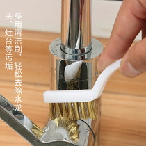 Japan Kamei gas stove cleaning brush stove to grease brush kitchen brush nylon steel wire copper wire brush decontamination brush