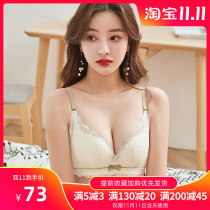 Socialite underwear set womens small chest flat chest special gathering not empty cup summer sexy lace bra thin support