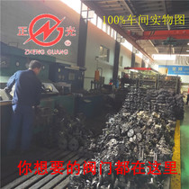 Forged steel flange globe valve 25 valve 4 points dn1525325065 steam high temperature steam valve water switch