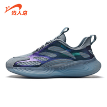 Noble bird mens shoes breathable mesh sports running shoes 2021 Spring and Autumn new soft sole shoes casual running shoes tide