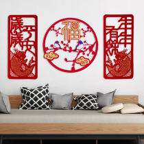 Fu Character Door Sticker 2022 New Year decorations Tiger Lunar New Year Spring Festival Placement Home Chinese Hollowed-out Solid Window Flower Couplets
