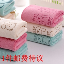 Cross-border 25 * 50cm towel microfiber strong absorbent children's towel polyester thick children's towel