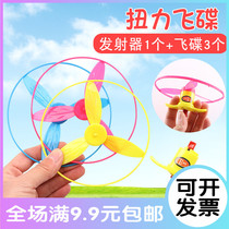 June 1 Childrens Day small gifts batch fa creative kindergarten practical gifts prizes to promote the supply of activities small gifts