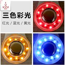 Kangyinmei ultrasonic beauty instrument Ion export pore cleaning instrument essence introduction instrument photon rejuvenation