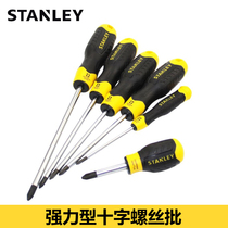 Stanley imported alloy steel cross screw screwdriver magnetic ultra-hard industrial-grade home cross screwdriver