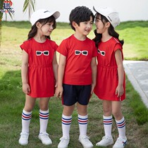 Kindergarten garden dress Summer dress Primary school students Childrens school uniform skirt Girls graduation skirt June 1 Childrens Day performance dress