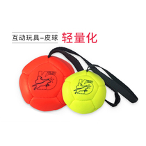 Julius k9 Dog Training Ball Pet Interactive Toy Ball Dog Outdoor Football Imported Pet Products