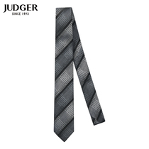 Judger Stripe Silk Tie Men's Formal Business Mulberry Silk 7cm Professional Tie