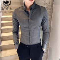 Shirt men long sleeve 2021 new autumn Korean slim trend mens inch shirt business casual non-iron shirt men