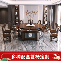 3 6 m Electric 3 2 m Electric 2 8 m Electric 2 2 m Electric 2 sleeves