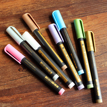 diy paste-type album pen STA metal paint pen Signature pen Album making pen Writing pen smooth