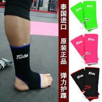 Thailand imported FAIRTEX ankle Muay Thai protective gear Boxing sanda fighting foot protection sports sprain protective foot cover