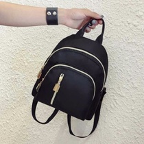 2020 new Oxford cloth mini small backpack fashion wild nylon shoulder bag female Korean canvas womens bag