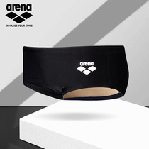 arena arena childrens swimming trunks boys swimming trunks boys teenagers High-play professional training Swimming