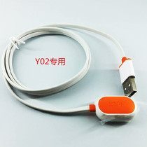 Suitable for little genius phone watch Y02 power cord y01s charger charging cable original