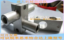 Cross-type connecting piece optical axis cross clamp connecting block locking fixed block aluminum vertical fixing clamp optical axis holder