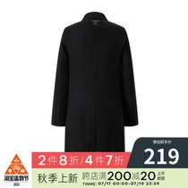 GXG Mens mens casual wild long wool coat GA126908G