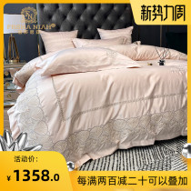  Light luxury Feng Shui washed silk four-piece set High-end European cotton pure cotton sheets Ice silk wedding quilt cover bedding