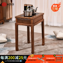 Smart solid wood tea table tea tea Taichung Chicken winged wood furniture Home Senming source table small tea fully automatic red wood