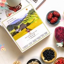 Small bowl of Jiuwei soya-bean milk (giveaway)