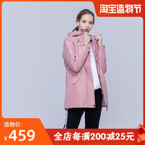 Discovery fleece stormtrooper womens Korea autumn and winter loose detachable tide brand windbreaker jacket DAWH92671