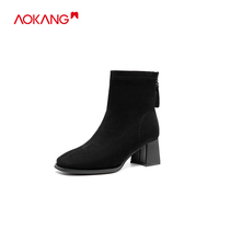 Aokang Shoes 2021 autumn and winter fashion wild boots British elegant chunky-heel sock boots female 5 9CM surest