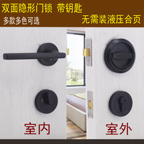 Black handle Green ancient with key double-sided invisible lock dark door lock background wall door lock indoor door lock sanitary lock