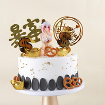 Cake model simulation 2020 new net red cartoon pop Sony birthday cake bubble window sample