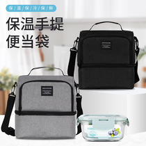 Insulation bag lunch box handbag lunch box with rice Aluminum foil thick waterproof double-layer lunch box bag lunch bag office worker