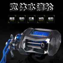 TWIN FISH sea fishing metal wide body water drop wheel 13 bearing large capacity 10KG brake fishing line wheel