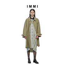 (Designer brand IMMI) adjustable shoulder strap single row windbreaker 191CO007X