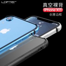 Lovett suitable for iphonexr mobile phone shell tide brand Apple XR metal frame limited edition ultra-thin all-inclusive all-inclusive anti-fall iPhone tide protective cover ipxr high-end iponeX