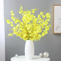 Dancing Lan Emulation Flower Furnishing Plastic Fake Floral Art Home Living Room Indoor Dry Bouquet Table Silk Flower Decoration Pendulum
