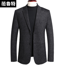Autumn and winter mens casual single suit mens coat single suit jacket middle-aged wool woolen woolen business casual wool