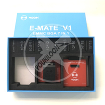 E-MATE V1 SOCKET eMMC  BGA 7in1