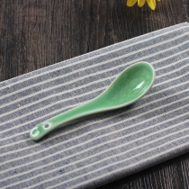 Celadon tableware set household small spoon coffee rice ceramic soup spoon small spoon hotel restaurant
