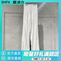 SMFK official straight hair Xiao Zhan with the same light night basketball pants casual outdoor sports loose pants for men and women