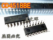 CD4518 CD4518BE two decimal addition calculator DIP16 new original one tube 25