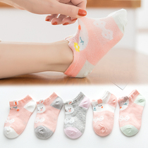 Student socks Mesh summer childrens socks Mens and womens socks Pure cotton boat socks Cotton socks Girls breathable thin cartoon socks