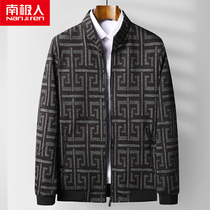 Antarctic dad clothes spring new jacket middle-aged men casual coat middle-aged grandfather loose top