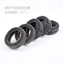 Head rope female Korean small fresh simple hair circle Rubber band thickened thickened high elastic durable ponytail hair rope headdress