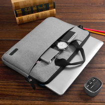 ASUS Lingyao U2 second generation laptop bag Zen Book U4300FN notebook liner bag shoulder bag