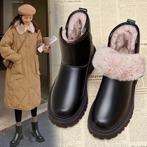 Snow boots womens 2022 new winter plus velvet thickened cotton shoes waterproof short boots womens shoes foreign style snow cotton