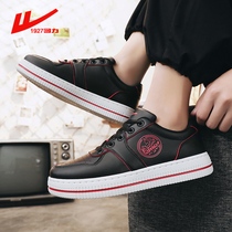 Huili mens shoes summer new trendy shoes Korean trend youth leisure sports shoes small white wild casual board shoes