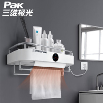 Sanxiong Aurora punch-free hook towel rack Towel hanging rod rack Intelligent sterilization bathroom toilet rack