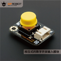 DFRobot for Arduino Digital large button module Button color random Good touch