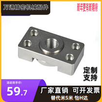 WHK02 01 06 2126 floating joint hardness flange components cylinder connector block low mounting slim