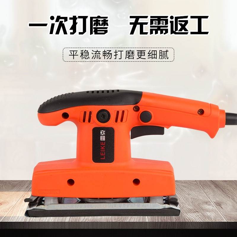 Wall Batch Clay sandpaper Grinding Mill Rust Removal B Photoelectric sand Paper Machine Wood Flat Sanding Machine-Taobao