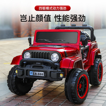 Baby electric car four-wheeled off-road remote control toy car can sit on the childs four-wheel drive baby swing charging stroller