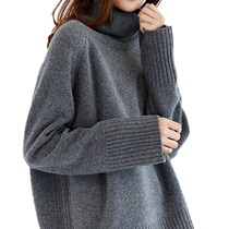 Pullover knitted sweater women autumn and winter 2021 New thick size high collar casual lazy wind loose bottoming top